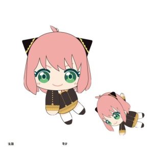Peluche SpyxFamily Tete Cole- porte clé peluche Kawaii