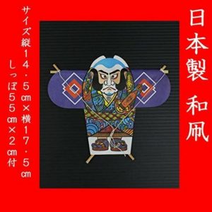 Cerf-volant japonais - Tako