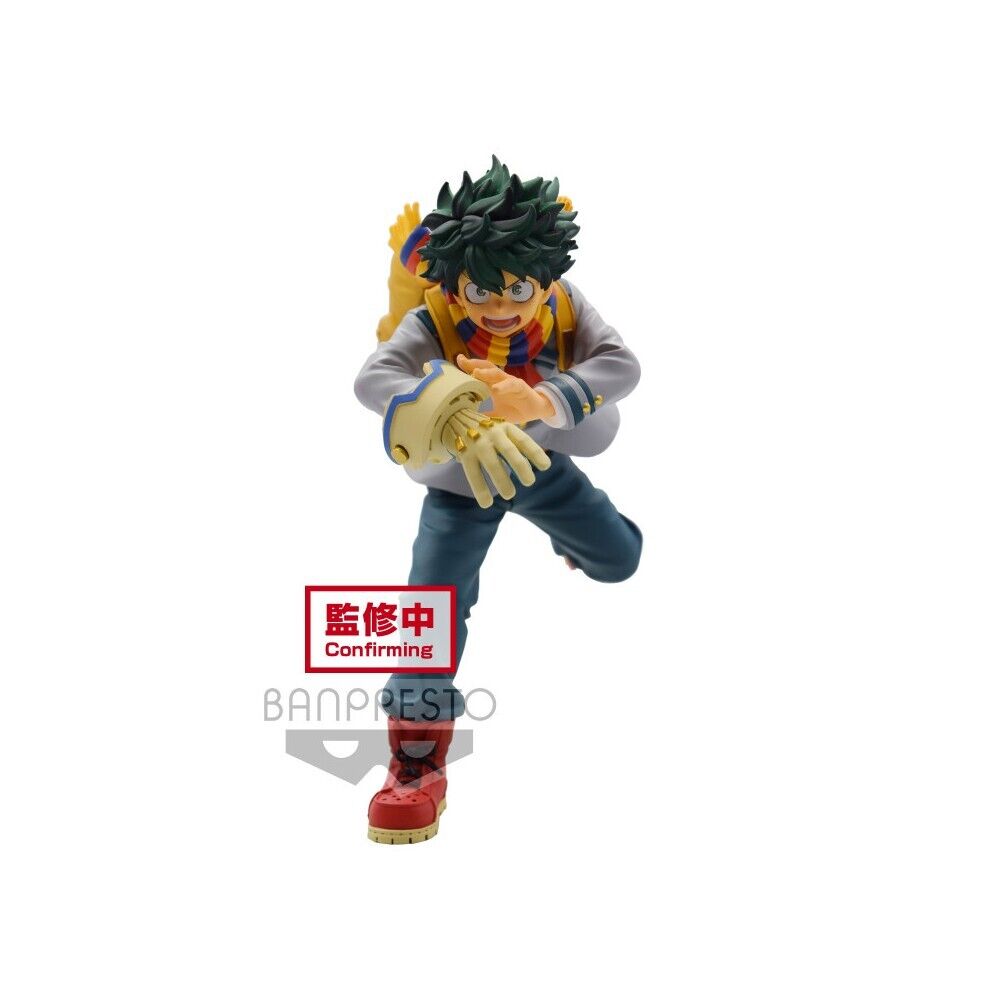 Figurine Deku (Izuku Midoriya) - My Hero Academia "Bravegraph" – Image 2