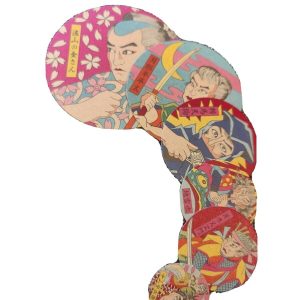 Menko Jeux Traditionnel Japonais