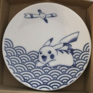 Coupelle Pokémon Porcelaine japonaise gravée