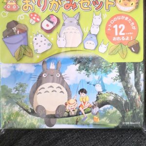 Origami Mon voisin totoro