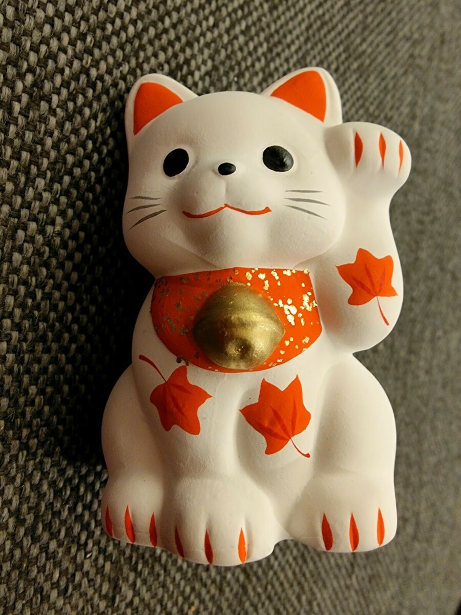 Maneki Neko Momiki - porcelaine Fabriqué au Japon – Image 4