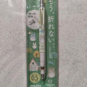 Porte Mine - Mon Voisin Totoro