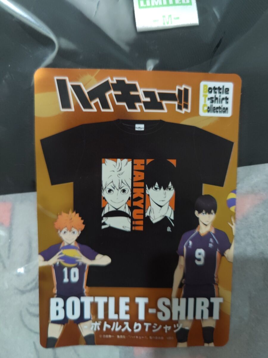 T-shirt Haikyu – Image 8
