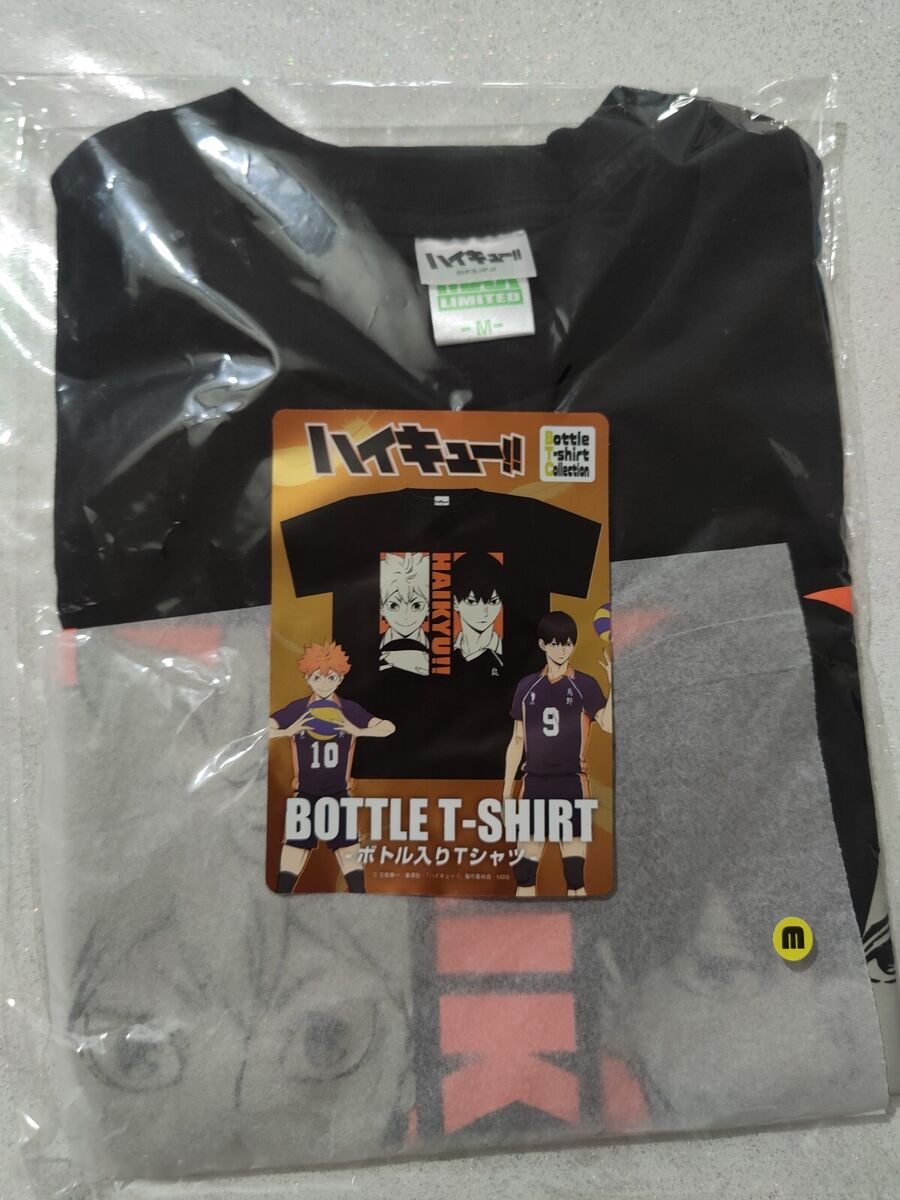 T-shirt Haikyu – Image 9