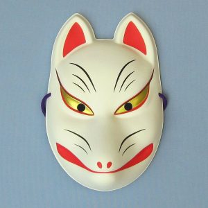 Masque traditionnel Japonais - renard - omen