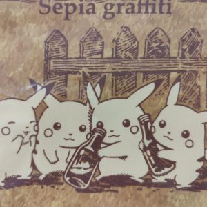 Sac Tissus Pokemon Pokcket Monsters