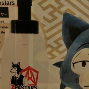 Distributeur de savon Beastars