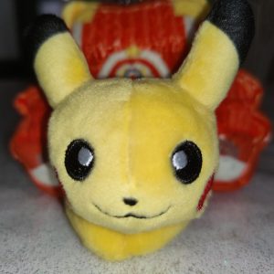 Peluche Pikachu au Japon