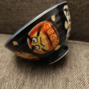 Bol de Riz Japonais Céramique Japonaise Fabriquée au Japon