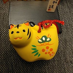 Dorei tigre- Statuette porcelaine Fabriqué au Japon