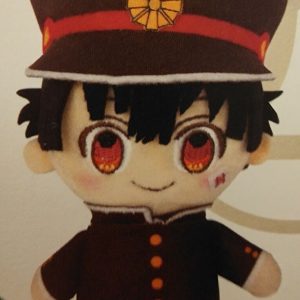 Peluche toilet-bound hanako-kun