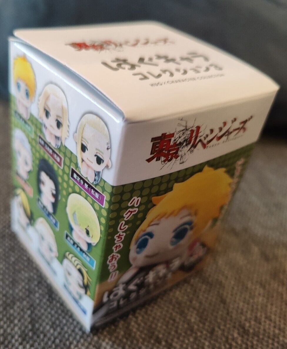 Peluche Hug chara collection Tokyo Revenger – Image 4