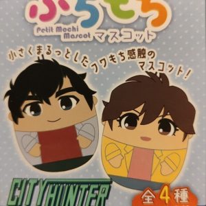 Mini peluche City Hunter - Mochi Mascot Nicky Larson