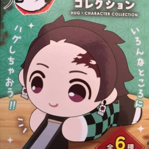 Hug chara collection demon slayer