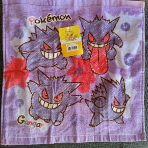 Serviette Ectoplasma Furoshiki Pokémon coton