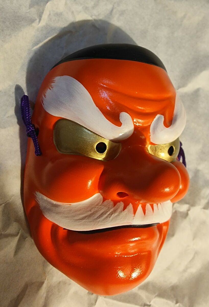 Masque en céramique Omen Tengu Fabriqué au Japon