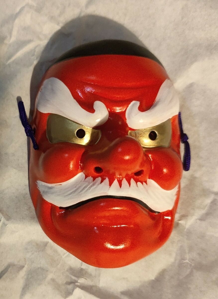 Masque en céramique Omen Tengu Fabriqué au Japon – Image 8