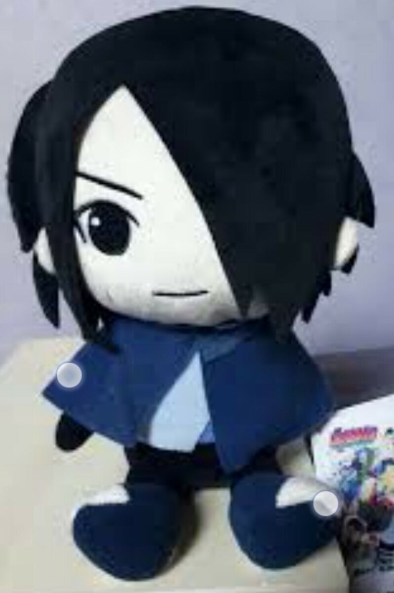 Peluche Uchiha Sasuke - Boruto Naruto next Gen